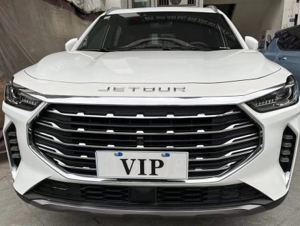 捷途X70 PLUS 2021款 1.5T DCT火 7座