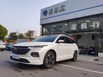 五菱凯捷 2020款 1.5T CVT旗舰型