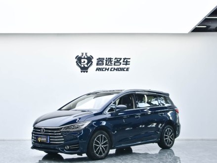 宋MAX 2017款 1.5T 自动智联尊贵型 7座