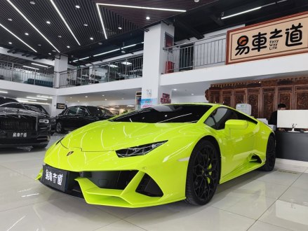 Huracán 2019款 Huracán EVO