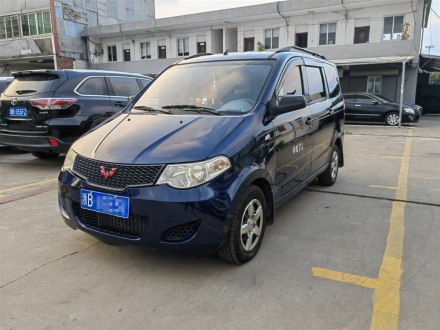 五菱宏光 2013款 1.5L 基本型