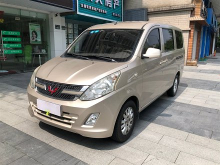 五菱荣光V 2016款 1.5L标准型