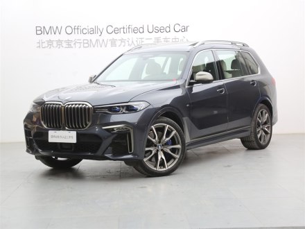 宝马X7 2020款 xDrive M50i