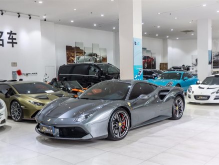 法拉利488 2015款 488 GTB