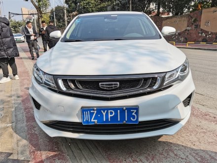 帝豪GL 2019款 1.4T CVT精英智享型