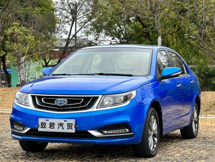 远景 2017款 1.5L 自动幸福版