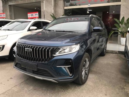 远景X6 2021款 PRO 1.4T 自动尊贵型