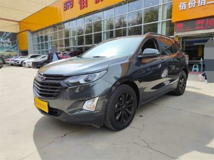 探界者 2019款 535T 自动驰界版 国VI