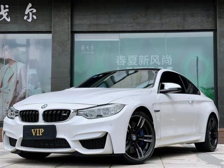 宝马M4 2014款 M4双门轿跑车