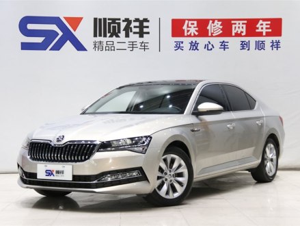 速派 2019款 改款 TSI280 DSG舒适版