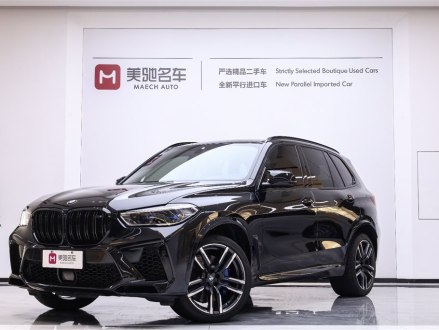 宝马X5 M 2022款 X5 M