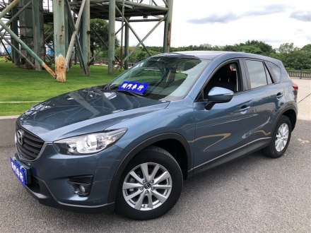 马自达CX-5 2015款 2.0L 自动两驱都市型