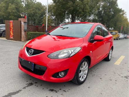 马自达2劲翔 2008款 1.5L 自动豪华型