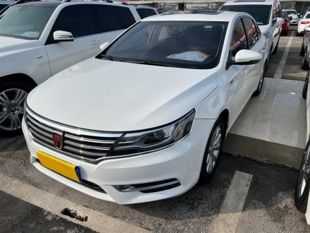 荣威i6 2017款 20T 自动互联网智享版