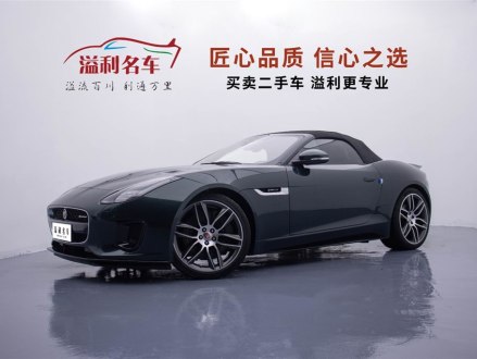 捷豹F-TYPE 2019款 3.0 SC R-Dynamic敞篷版
