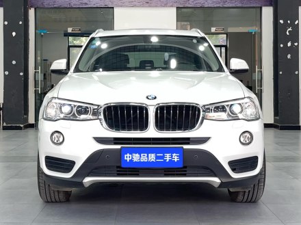 宝马X3进口 2016款 sDrive20i