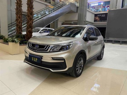 远景X3 2021款 PRO 1.5L CVT尊贵型