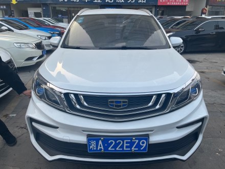 远景X3 2019款 升级版 1.5L CVT精英型