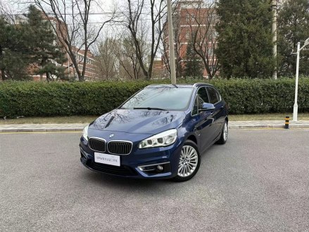 宝马2系旅行车 2016款 220i 豪华设计套装