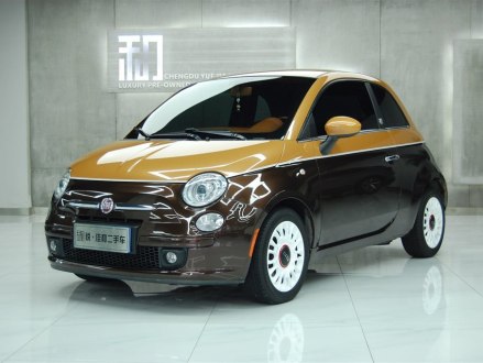 菲亚特500 2011款 1.4L 时尚版