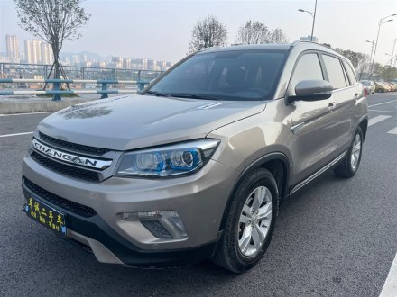 长安CS75 2016款 1.8T 自动精英型 国V