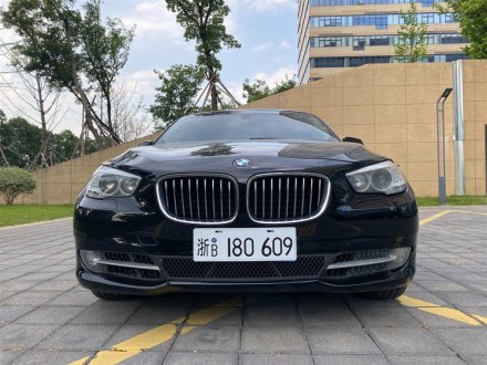宝马5系GT 2010款 535i 领先型