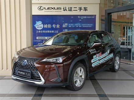 雷克萨斯UX 2020款 260h 探·酷版 国V