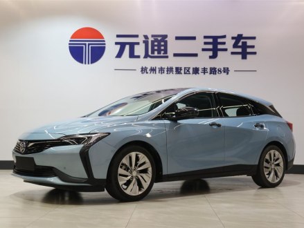 微蓝6 2020款 插电混动 互联智慧型