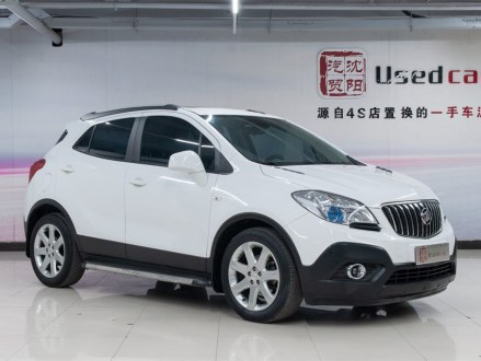 昂科拉 2015款 1.4T 自动两驱都市精英型