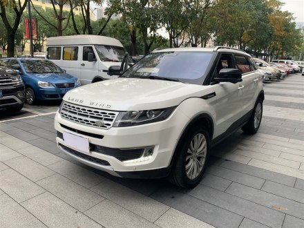 陆风X7 2015款 2.0T 全景旗舰版