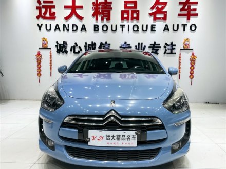 DS 5 2014款 1.6T 豪华版THP160