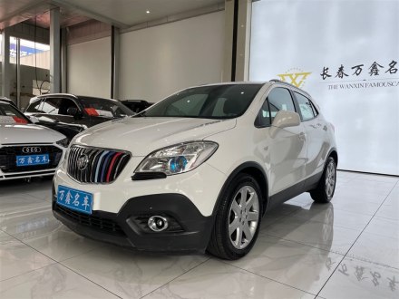昂科拉 2015款 1.4T 自动两驱都市精英型