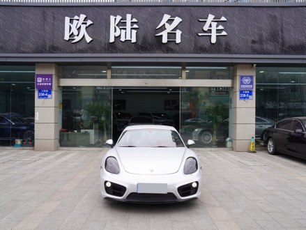 Cayman 2013款 Cayman 2.7L