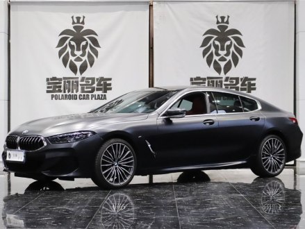 宝马8系 2021款 840i 四门轿跑车 M运动套装