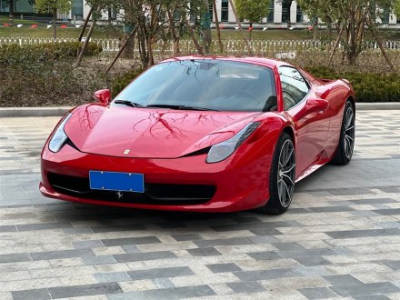 法拉利458 2013款 4.5L Spider