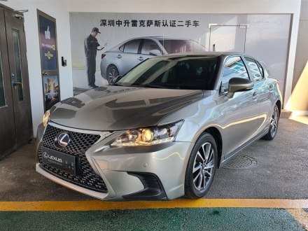 雷克萨斯CT 2017款 CT200h 精英版 单色 国V
