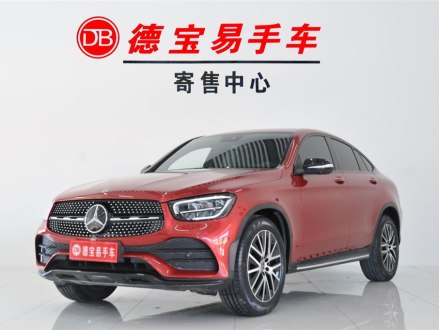 奔驰GLC轿跑 2020款 GLC 300 4MATIC 轿跑SUV