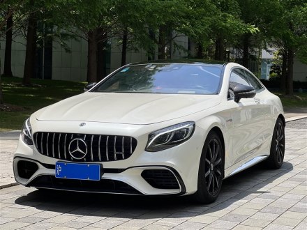 奔驰S级AMG 2018款 AMG S 63 4MATIC+ Coupe