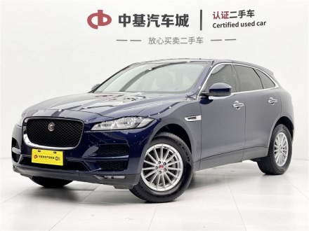 捷豹F-PACE 2018款 2.0T 两驱都市尊享版