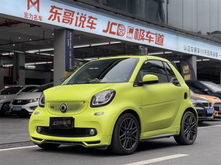 博速 smart fortwo 2018款 0.9T BRABUS tailor made敞篷版专属定制