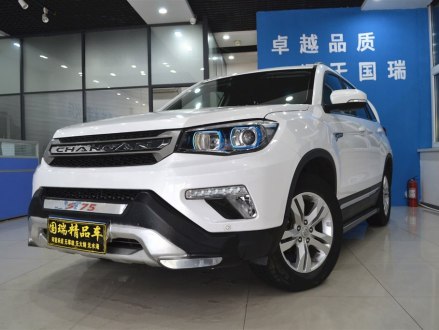 长安CS75 2017款 尚酷版 1.5T 手动锋享型