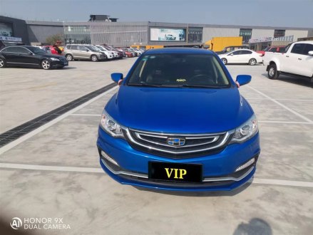 远景 2018款 1.5L 自动尊贵型