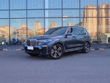 宝马X7 2021款 xDrive40i 尊享型M运动套装
