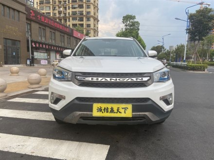 长安CS75 2014款 2.0L 手动领先型 国V