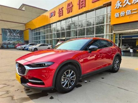 马自达CX-4 2021款 2.0L 自动两驱蓝天活力版