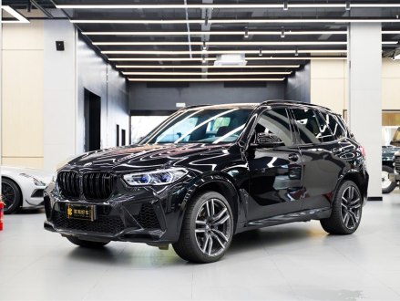 宝马X5 M 2020款 X5 M