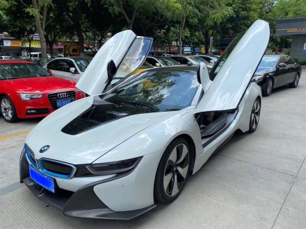 宝马i8 2016款 质子红限量版