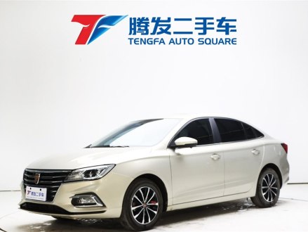 荣威i5 2020款 1.5L 自动4G互联领豪旗舰版