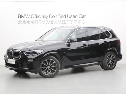 宝马X5新能源(进口) 2021款 改款 xDrive45e M运动套装