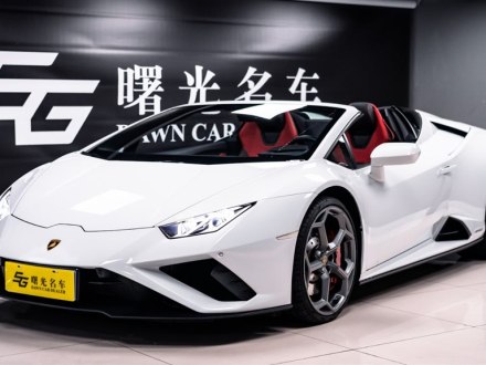 Huracán 2020款 Huracán EVO RWD Spyder